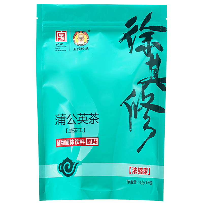 2袋装徐其修凉茶浓缩颗粒饮料