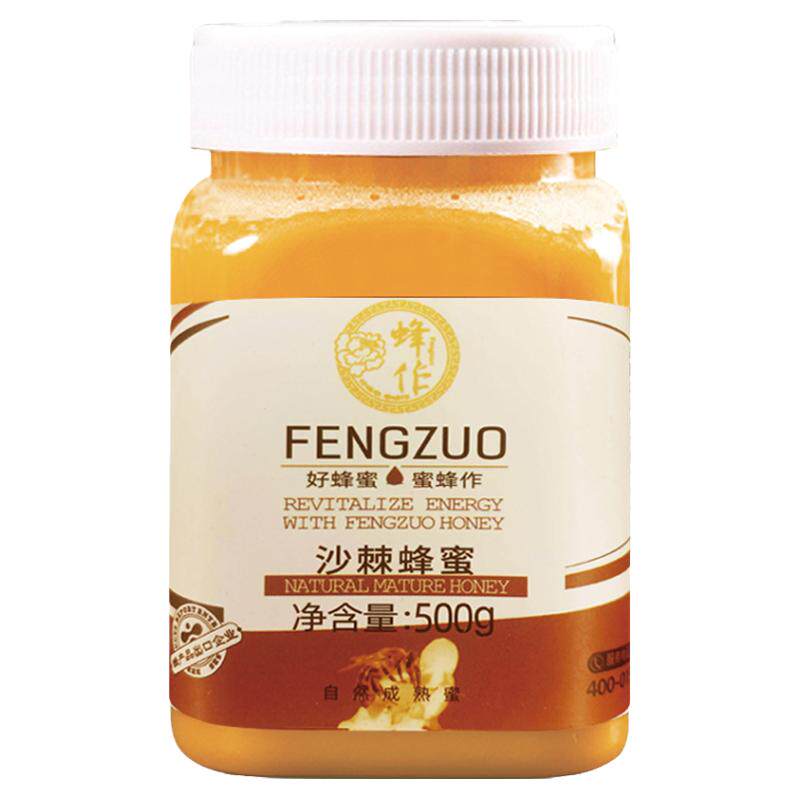 归农中药花蜜沙棘蜂蜜0添加天然
