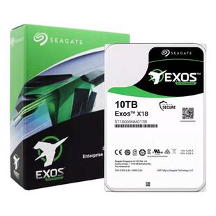 Seagate/希捷ST10000NM017B 10T氦气银河企业级NAS机械硬盘10tb