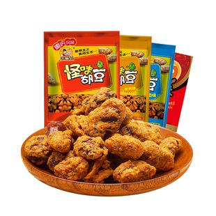 芝麻官怪味胡豆420g重庆特产老字号麻辣零食兰花豆蚕豆休闲美食