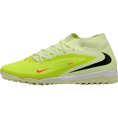 Nike耐克暗煞6高帮TF碎钉足球鞋