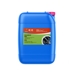 铝合金清洗剂 铝清洗剂 哑光银白 阔润酸性清洗氧化层 包邮