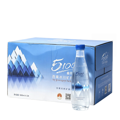 5100西藏冰川矿泉水500ml