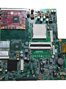 联想b320b520b520b500一体机主板