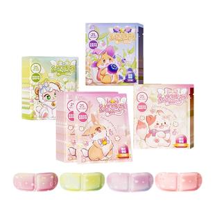 多次元炫彩蒸汽眼罩热敷遮光女睡眠专用一次性学生眼贴