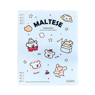 枥木一品线条小狗笔记本B5活页本学生可爱卡通小狗记事本手账本子