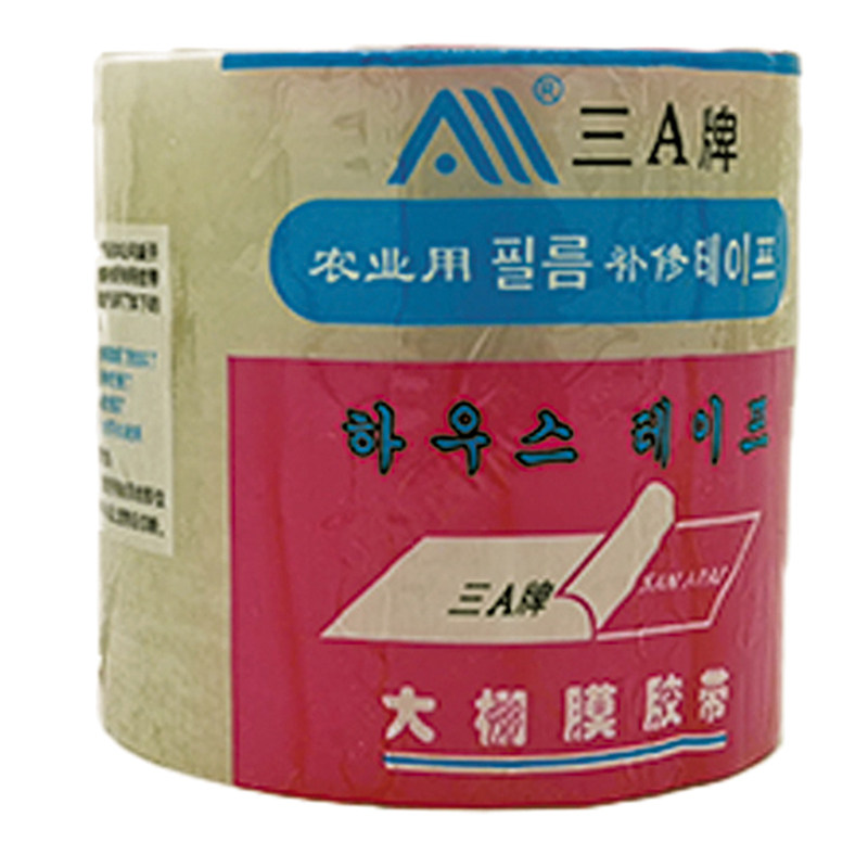 大棚修补专用蔬菜胶带塑料薄膜