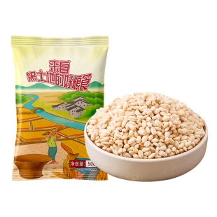 当季新货 东北麦仁米5斤小麦仁优质非脱壳带胚芽煮粥饭五谷杂粮
