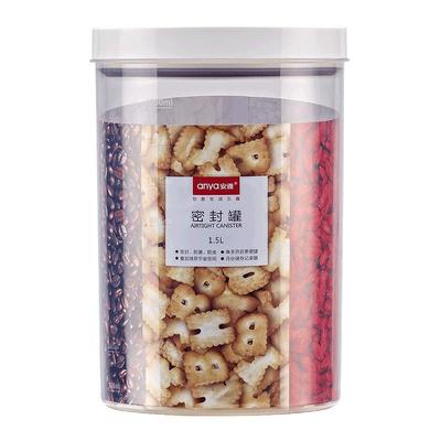 安雅食品防潮密封罐便携五谷物