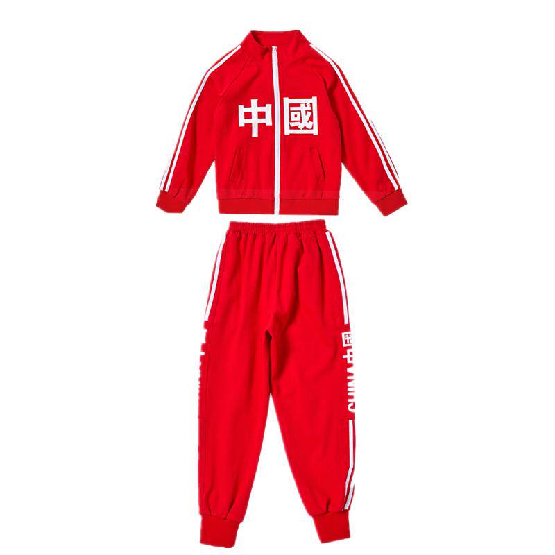 儿童校服春季运动会演出学生卫衣啦啦队爵士街舞比赛中国班服套装