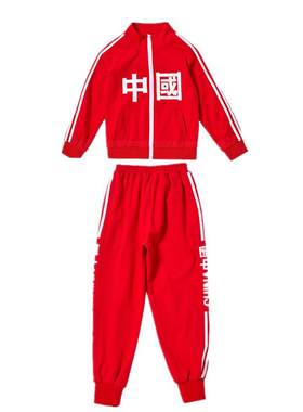 儿童校服啦啦操服装加印校徽校名