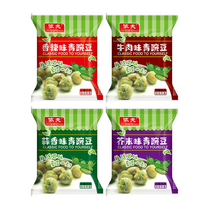 依夫食品香辣味坚果炒货青豌豆