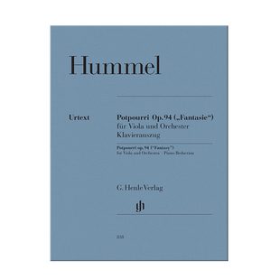 胡梅尔 花香 幻想曲 op94 中提琴和钢琴 亨乐原版乐谱书 Hummel Potpourri Fantasy for Viola and Orchestra HN838