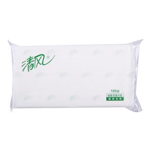 清风抽纸巾B312YZ商务双层100抽酒店长款面巾纸餐巾纸20/96包邮