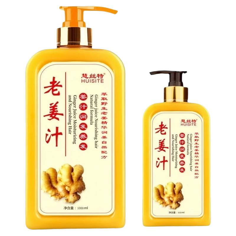 慧丝特老姜汁养发润发洗发水
