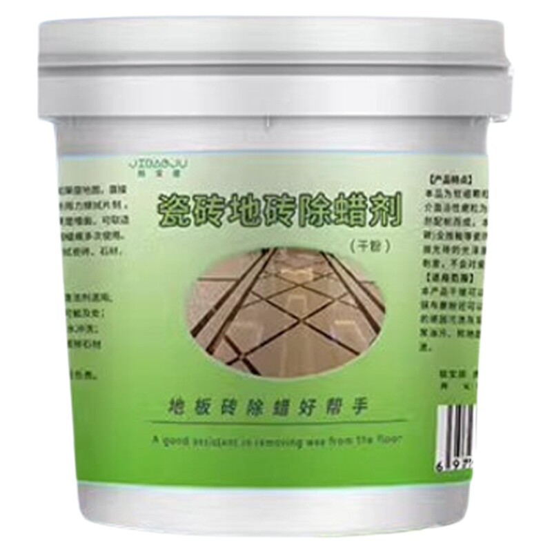 瓷砖除蜡剂去蜡清洗剂