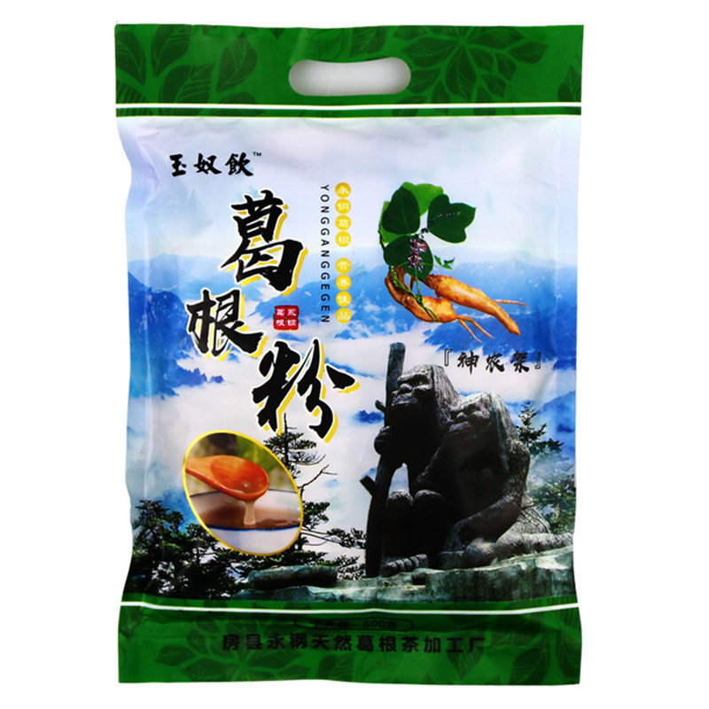 野生葛粉葛根粉营养早餐代餐小袋装柴葛粉配木瓜500g