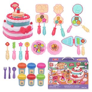 艺启乐小麦彩泥蛋糕机儿童过家家生日礼物橡皮泥超轻粘土玩具套装