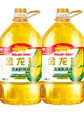 金龙鱼非转玉米食用油5L×2桶