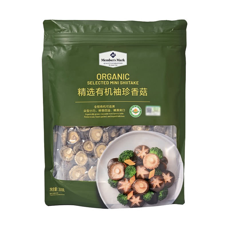 山姆代购MM精选有机袖珍香菇350g易泡发蘑菇菌菇福建干货煲汤食材