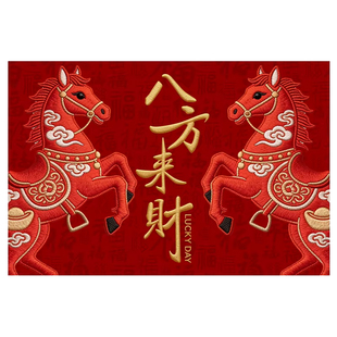 入户门地垫红色马年2026新款玄关进门脚垫喜庆防滑室内地毯可定制