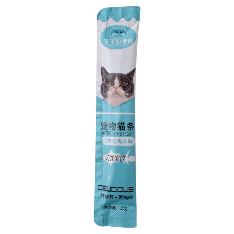 猫条猫咪零食营养猫粮美味小猫零食妙鲜湿猫粮包