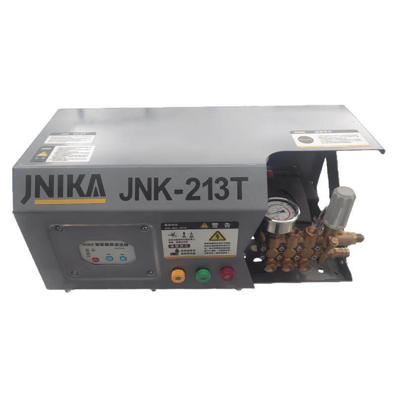 洁泥卡挂壁式洗车机JNK-213T