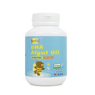 贝斯凯DHA藻油 美国进口 微藻提取DHA 儿童学生孕妇dha 柠檬口味