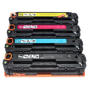 适用惠普CF210A硒鼓 HP200 M276n M276nw M251nw  m276硒鼓 易加粉131A碳粉盒 M251N打印机墨盒
