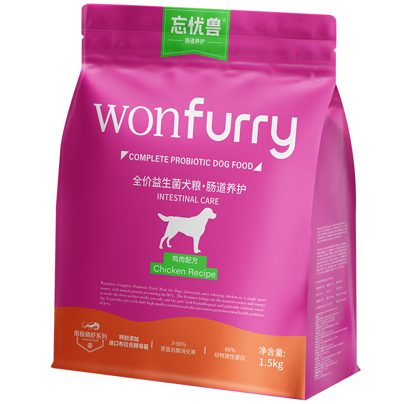 忘优兽益生菌肠道养护全价狗粮