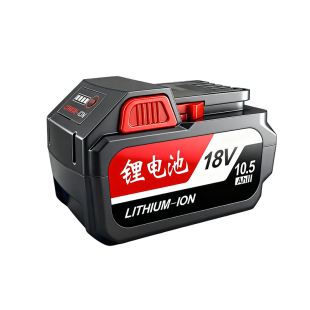 适用于东成18V老款锂电池按钮4.0/6.0Ah电板手电角磨机大容量充电