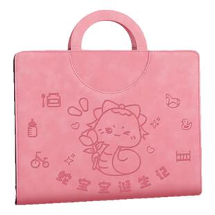 2026年新款蛇宝宝孕检收纳册产检孕期资料收纳孕妇孕检资料本记录收纳袋档案册便携式孕检手提包可定制logo