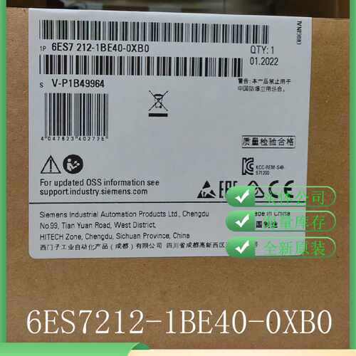 议价西门子6ES7 211-1BE40/1AE40/1HE40-0XB0/OXBO紧凑型CPU-1211