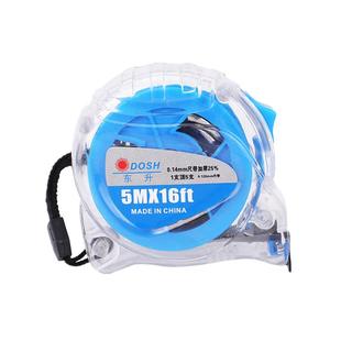 加厚防摔 卷尺不锈钢 盒尺3米5米高精度7.5米10米加硬耐磨 钢卷尺