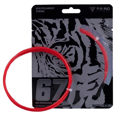 浦锐67虎线高弹耐打线