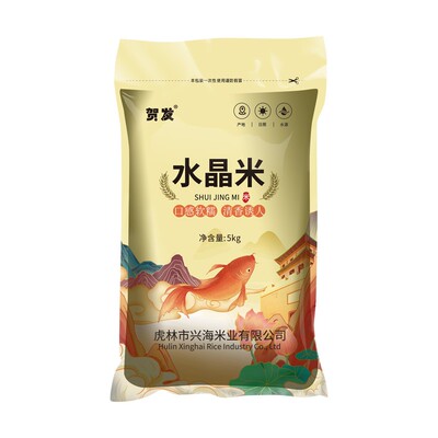 【新米上市】正宗东北大米10斤新米20斤水晶米珍珠米批发价10kg