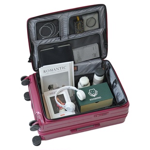 漫游侧前开盖红色行李箱结婚拉杆箱陪嫁20寸26旅行箱登机箱子女