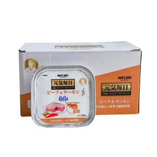 日本丹特医生狗狗营养餐盒犬湿粮肉罐头拌饭湿粮包零食