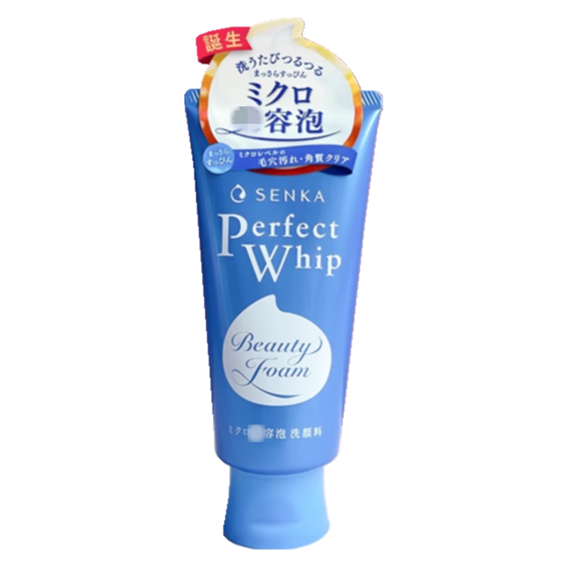 日本原装SENKA珊珂洗颜专科洗面奶柔澈泡沫洁面乳补水120g