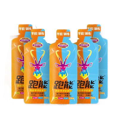 跑能能量胶等涔体考比赛提升速度