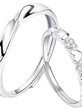 老凤祥爱心情侣对戒男女一对