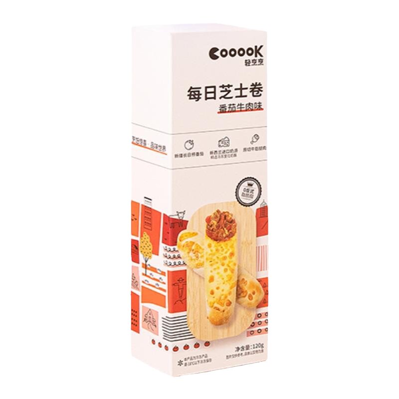 COOOOK轻烹烹网红速食早餐芝士卷