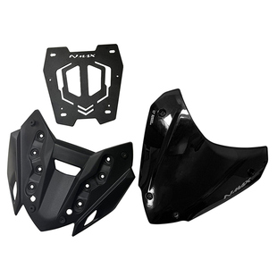 适用2020-2024款NMAX155改装风挡nmax短款竞技前风挡运动战斗挡风