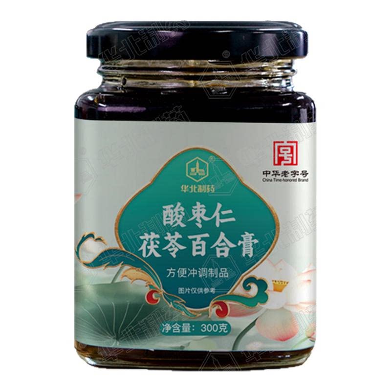 华北制药酸枣仁茯苓百合膏