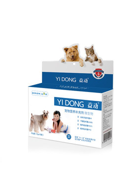 益动宠物猫犬通用益生菌
