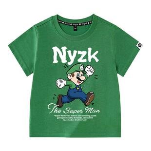 NYZK亲子装一家三口男童短袖t恤路易吉夏装男宝大童儿童童装夏款