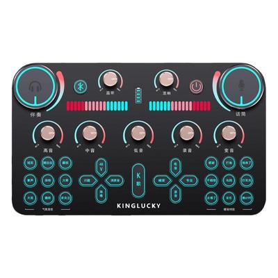 金运v20手机直播声卡全套录音