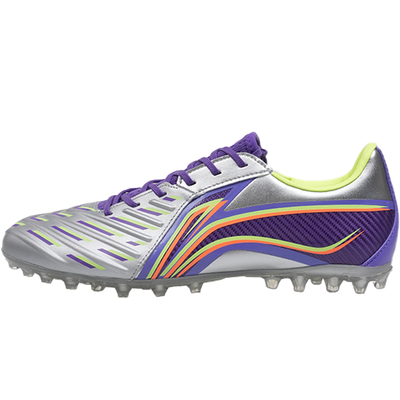 李宁袋鼠皮低帮男MG短钉足球鞋