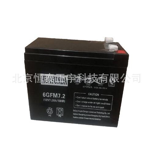 华运达蓄电池ULT1215012V150AH太阳能光伏发电UPS电源配套EPS