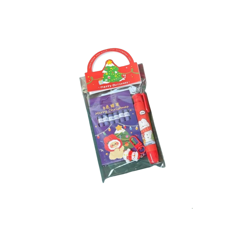 便宜圣诞节活动礼品儿童平安夜小礼物幼儿园节日实用文具套装奖品